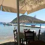 στο