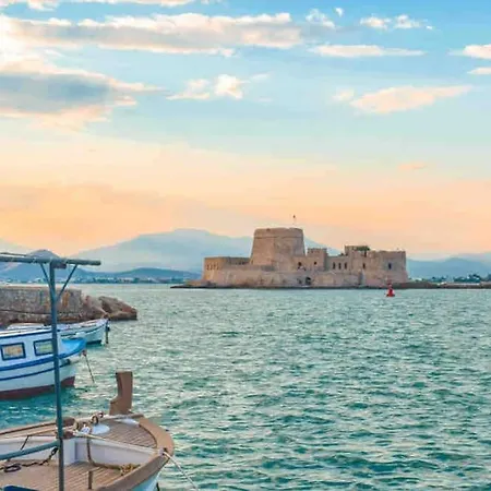 στο Διαμέρισμα Τολό